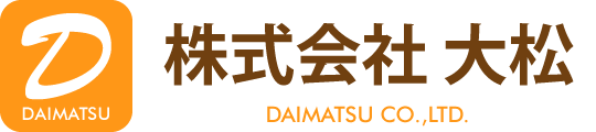 【D - DAIMATSU】 株式会社 大松